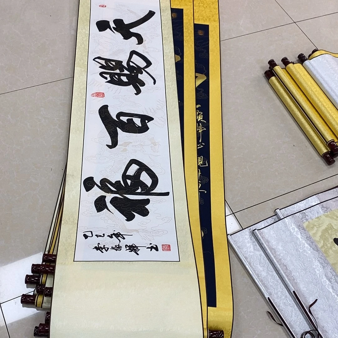 书法书法作品参加