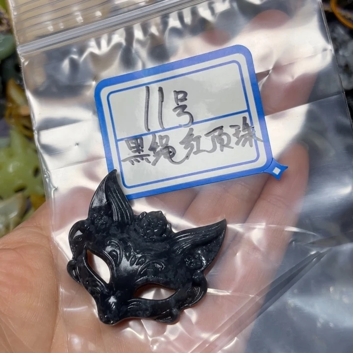 蛇纹石玉颈饰合金巷***?