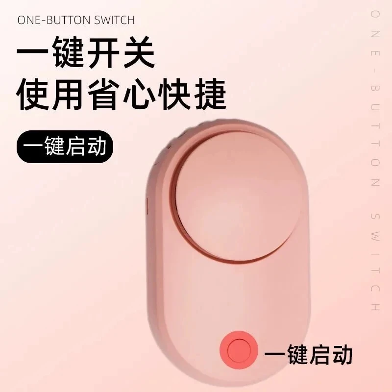 美睫/嫁接睫毛吹干风扇便携式
