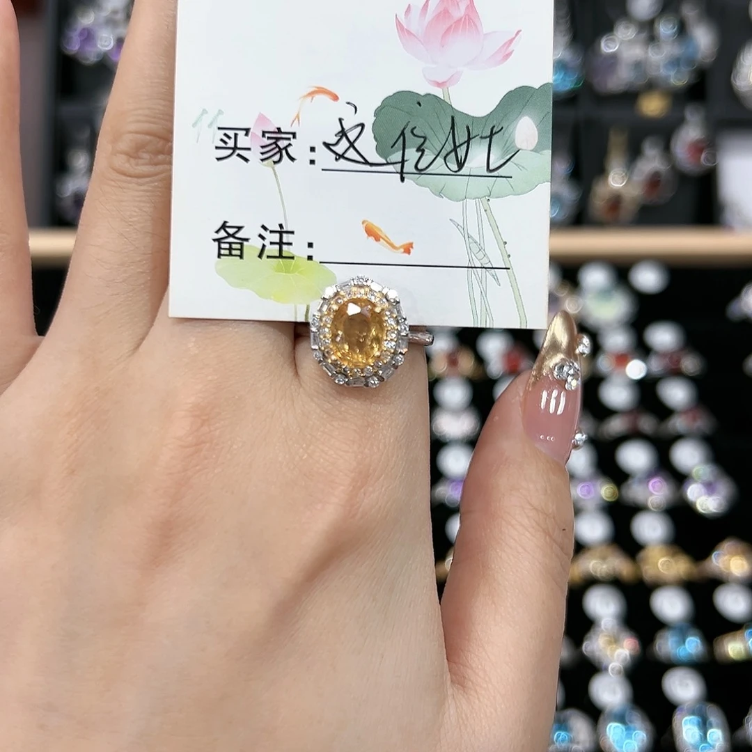 黄晶戒指银S925镶嵌戒指