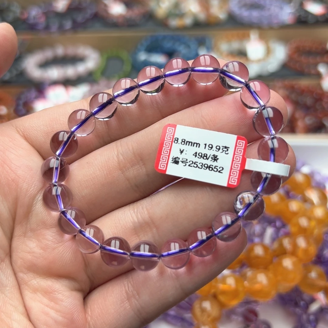 紫晶手链未镶嵌巴西浅紫