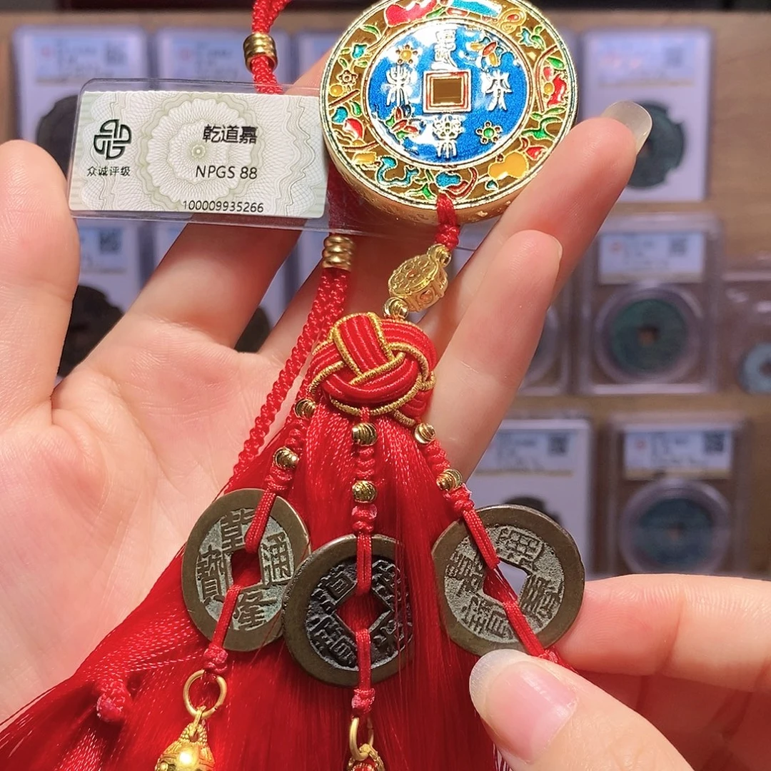 铜乾道嘉 景泰蓝精编 5266