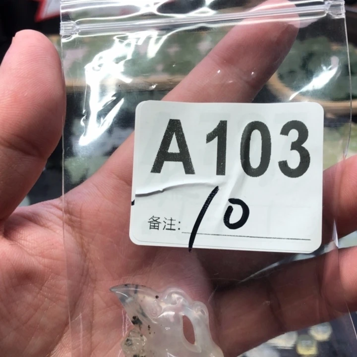 未镶嵌蛇纹石玉吊坠(赠链)?****?