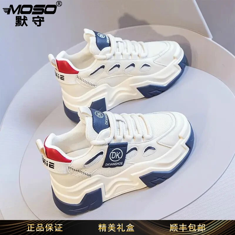 moso内增高老爹鞋女秋季透气软底女鞋爆款厚底运动休闲鞋小众百搭