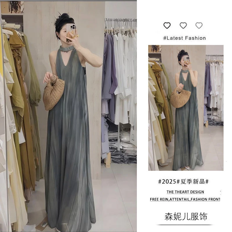 夏季温柔系穿搭女2025新款清冷法式气质高级感V领晕染挂脖连衣裙
