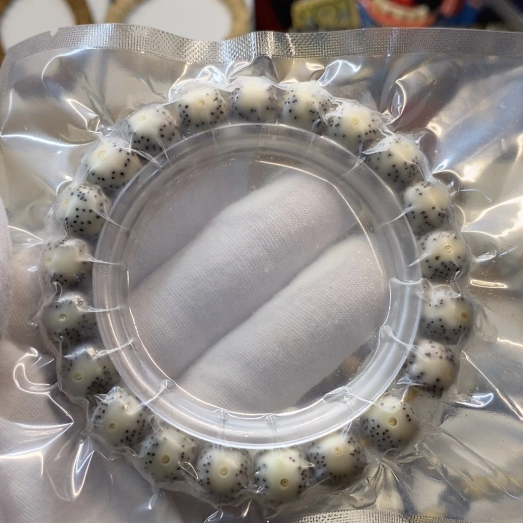 【闪购商品】手串星月菩提石玉料 白糯
