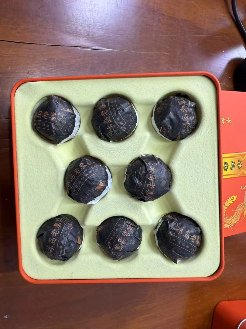 冰岛老寨82号2024年头春古树龙珠8颗