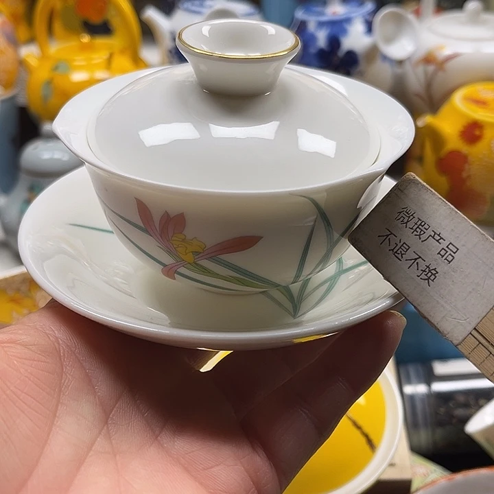 瓷片清库存满18包邮，新疆西藏青海不包邮，回流瓷器、