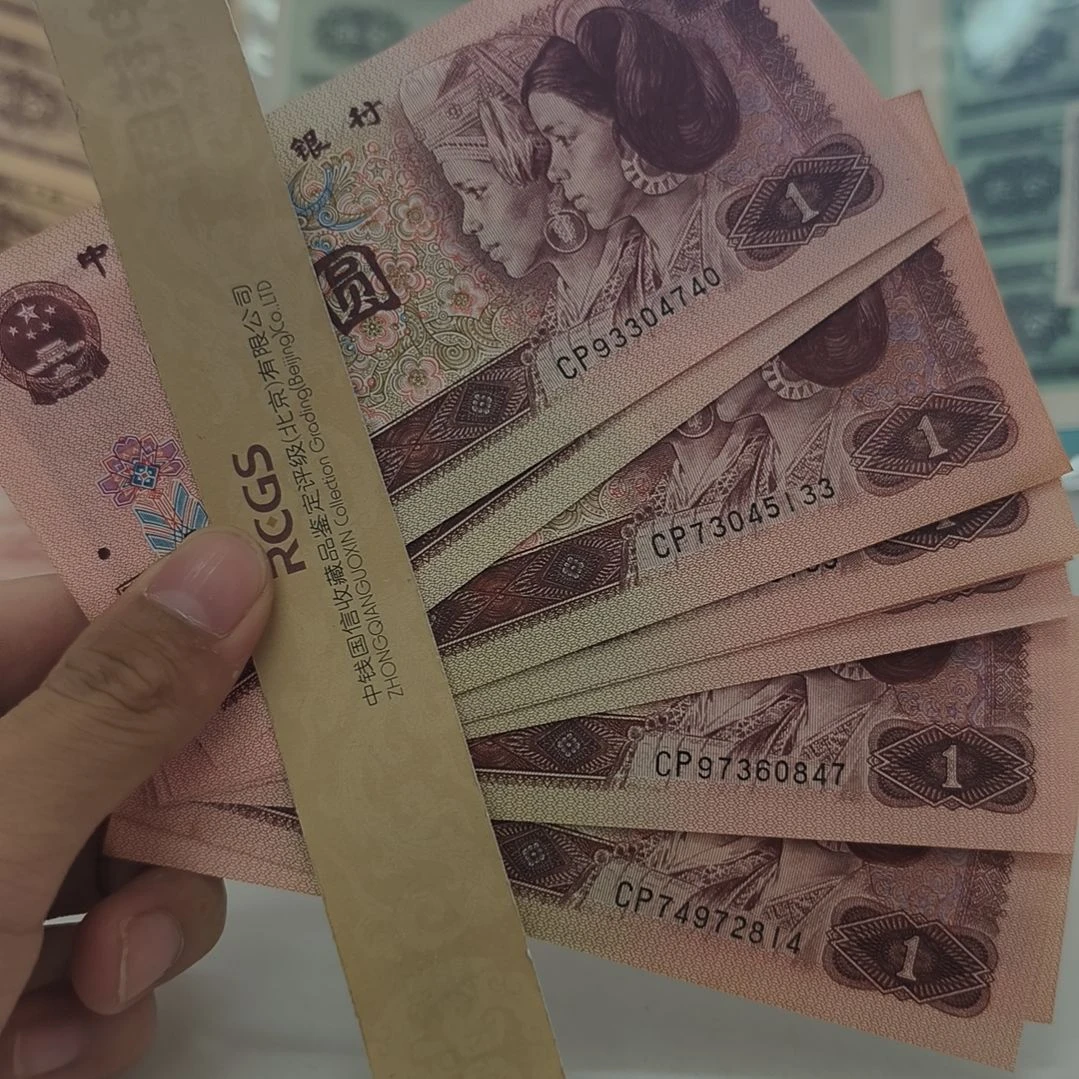 961 CP首发冠(新号开播专属价)