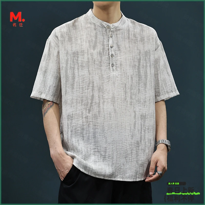亚麻复古短袖男士夏季2025新款潮流休闲时尚宽松透气薄款百搭T恤