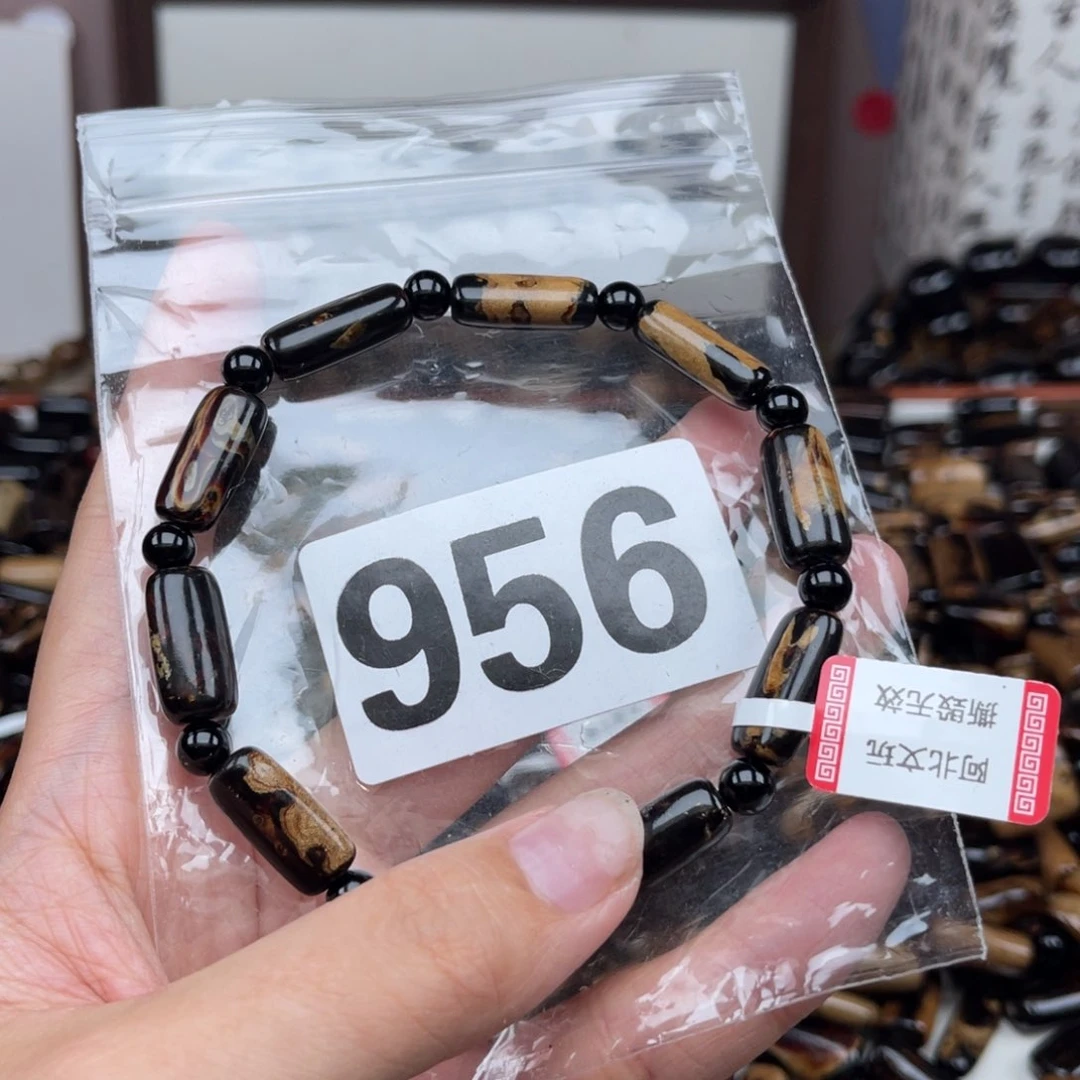 大果紫檀（缅甸花梨）956