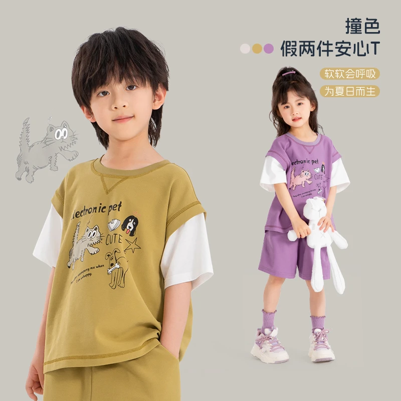 LUSON陈大猪男童夏季新款休闲体恤男女童装洋气-KXBDXT255