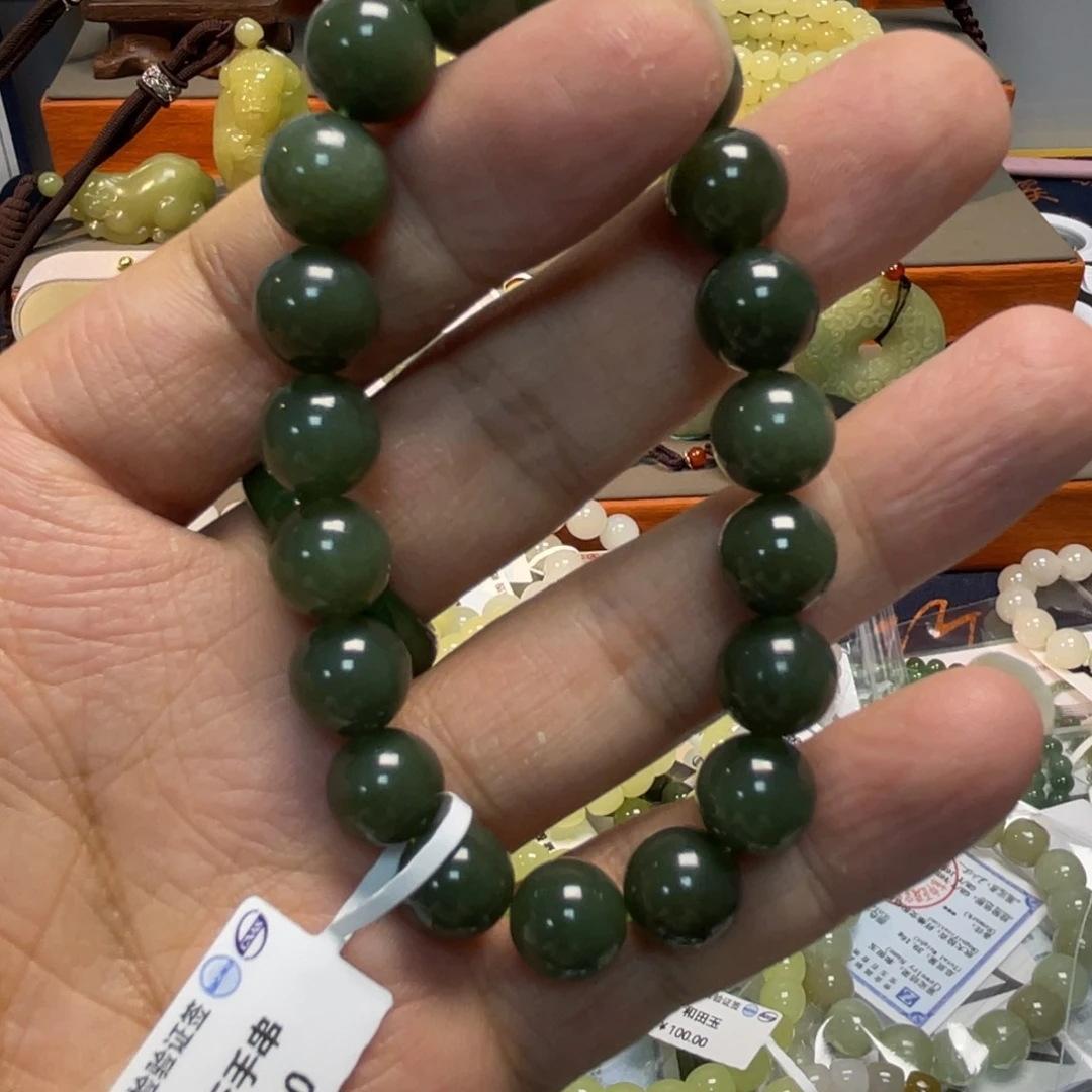 手链未镶嵌和田玉072