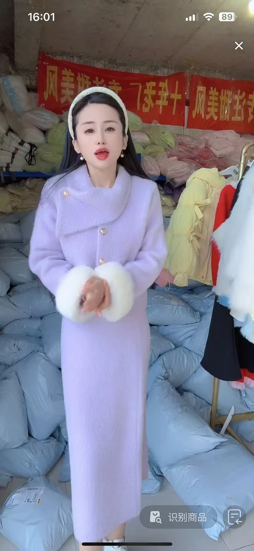 百搭法式女款千金风时尚套装中国风冬季重工