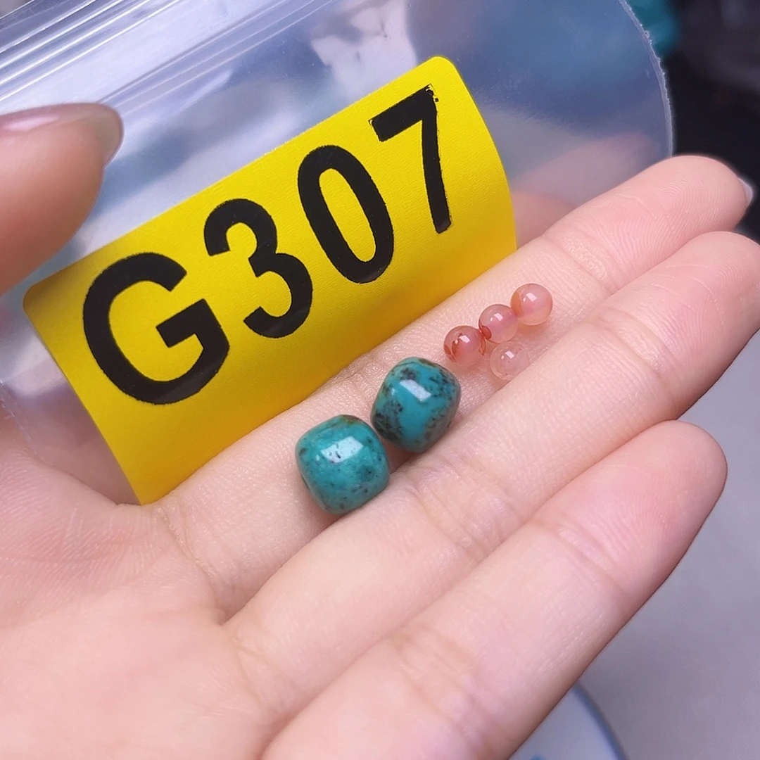 南红玛瑙未镶嵌珠宝奇石