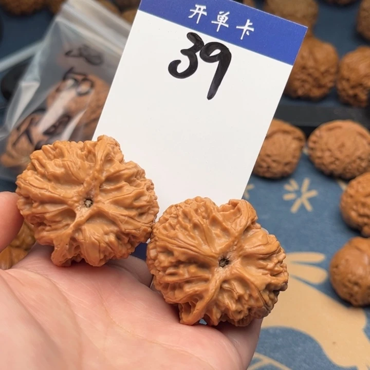 文玩核桃吊坠苹果 42全品 39