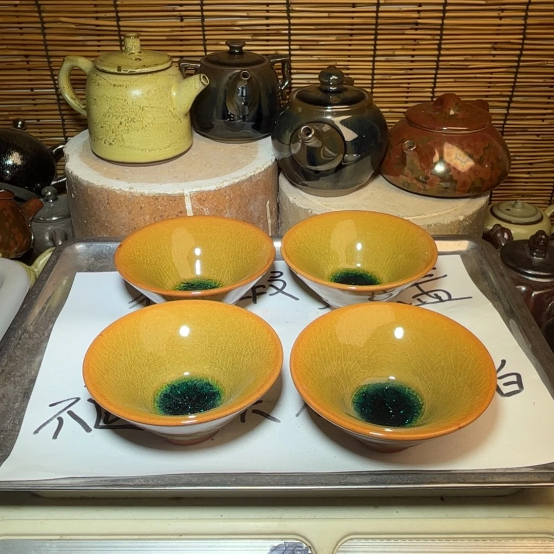茶盏建窑建盏 微瑕作品