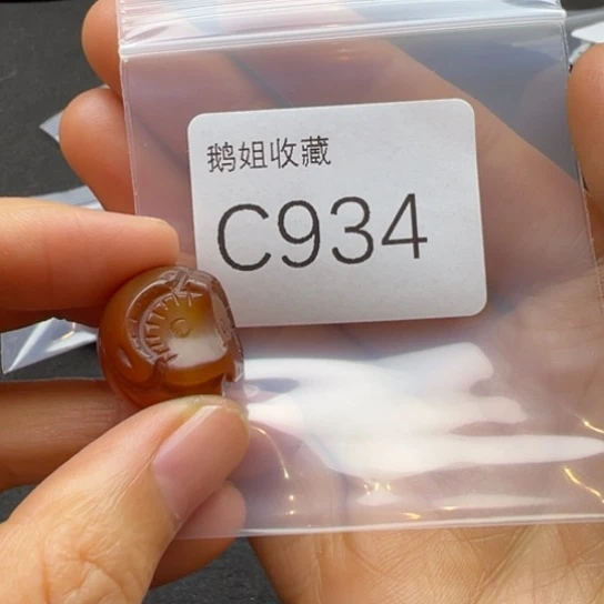 玛瑙/玉髓珠宝半成品未镶嵌道****！