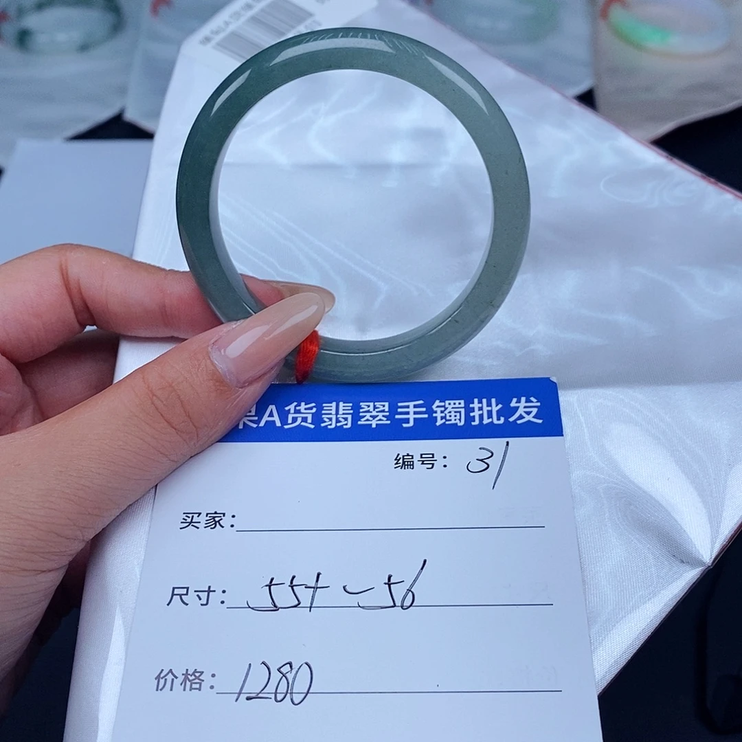 未镶嵌手镯翡翠百元手镯默认瑕疵
