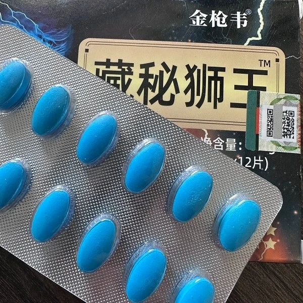 【老-司-机专享】2026-藏秘专用-糖果G