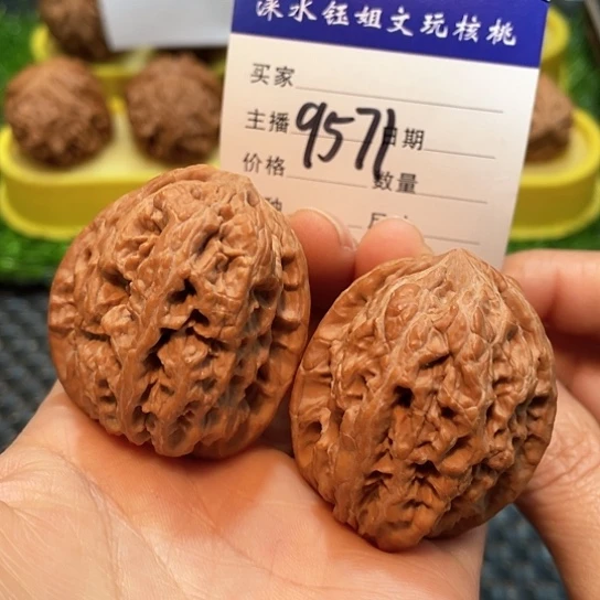 把件文玩核桃39全品将军浮黄9571