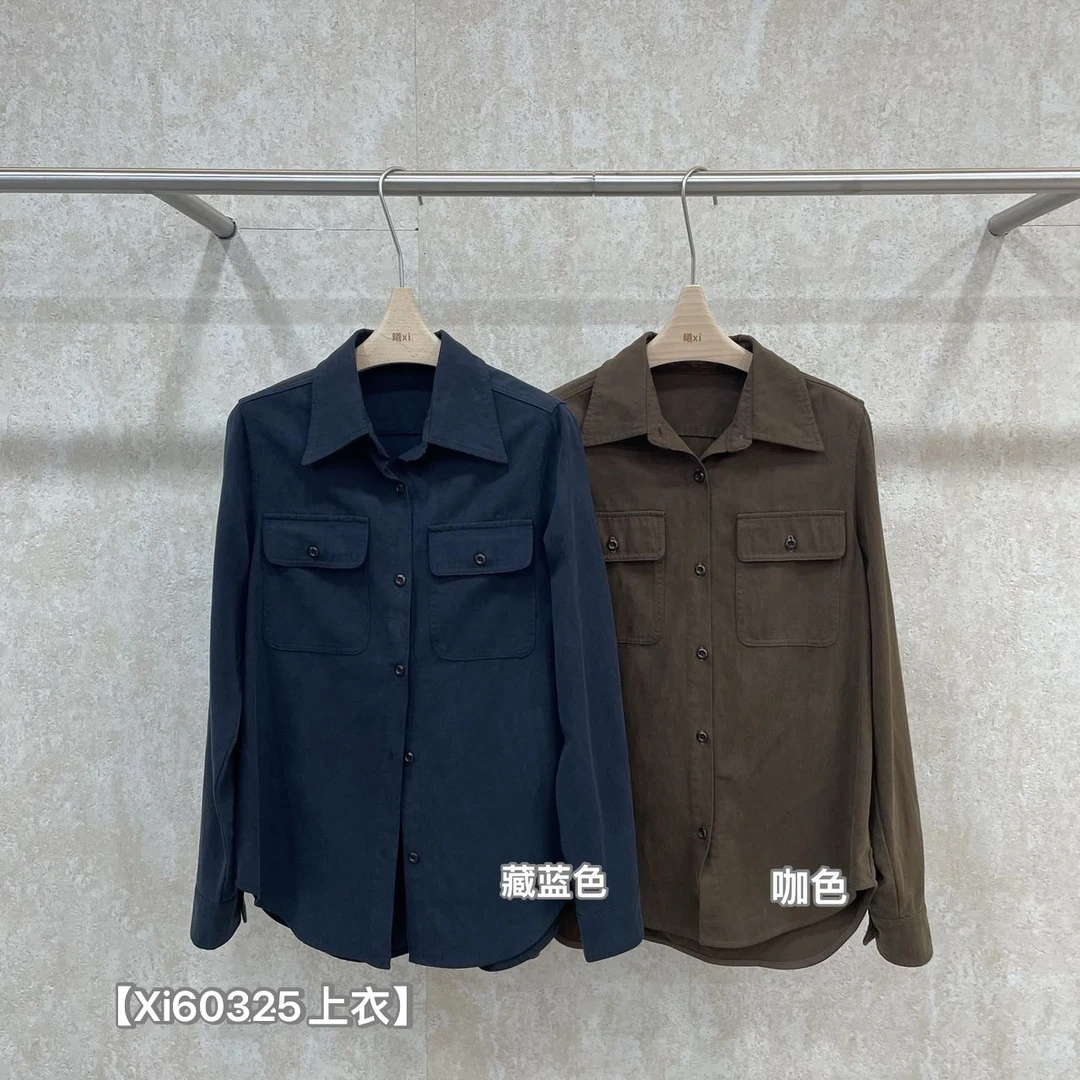 鑫燃KIKI （高智感套装）秋季新款设计感小众宽松衬衣 60325 XI