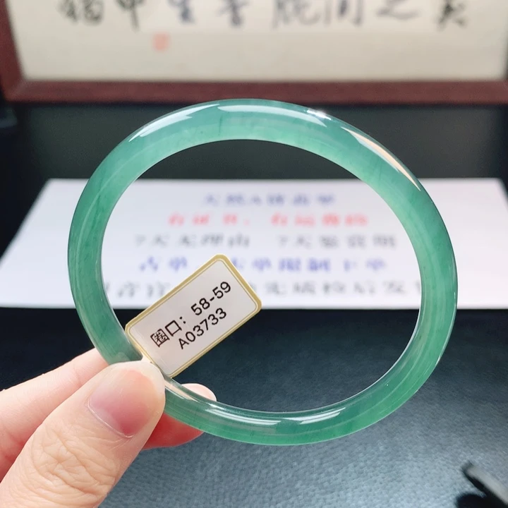 翡翠未镶嵌手镯翡翠手镯61