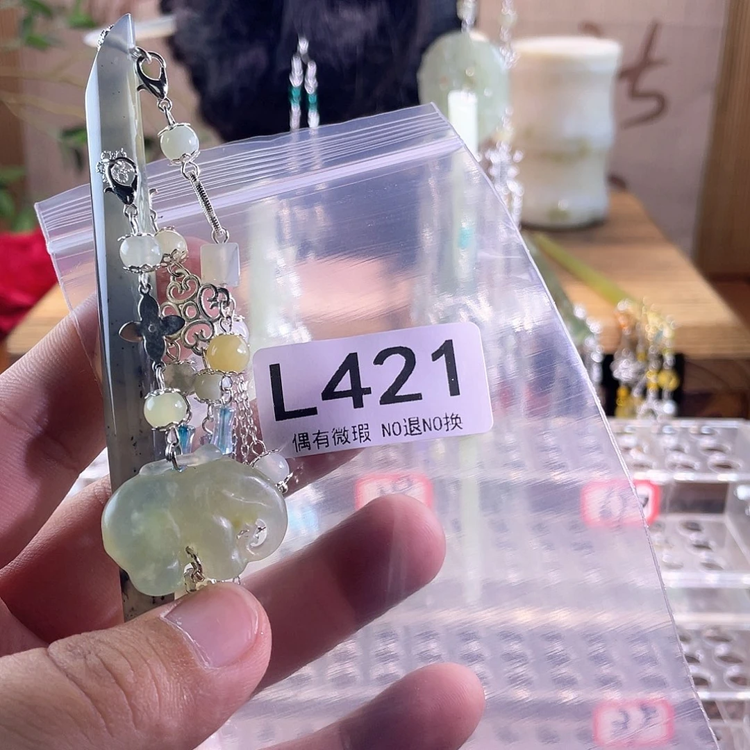 洛***悦未镶嵌蛇纹石玉发饰