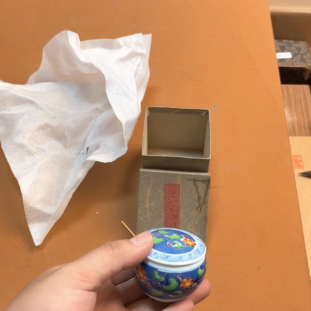 清水烧七味粉罐031