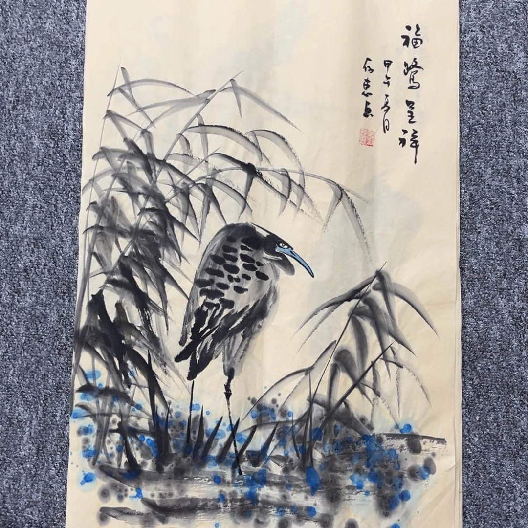 国画国画作品欣赏