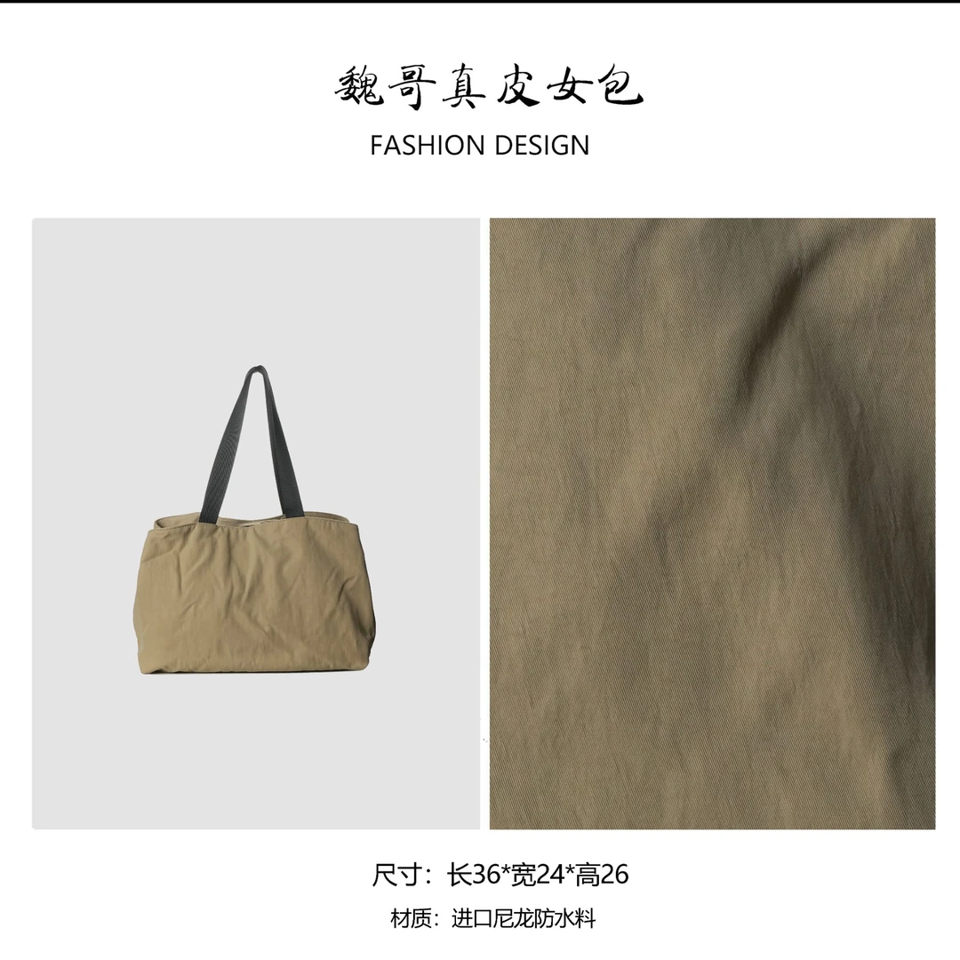 【高定系列】轻奢简约时尚女包春季新款BV96912-杏色