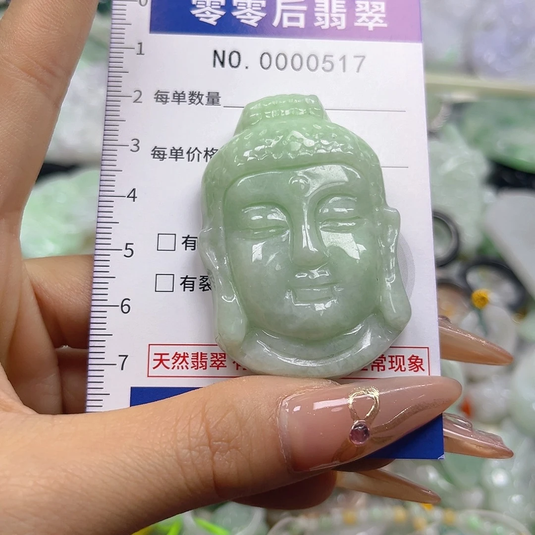 翡翠未镶嵌颈饰hhh