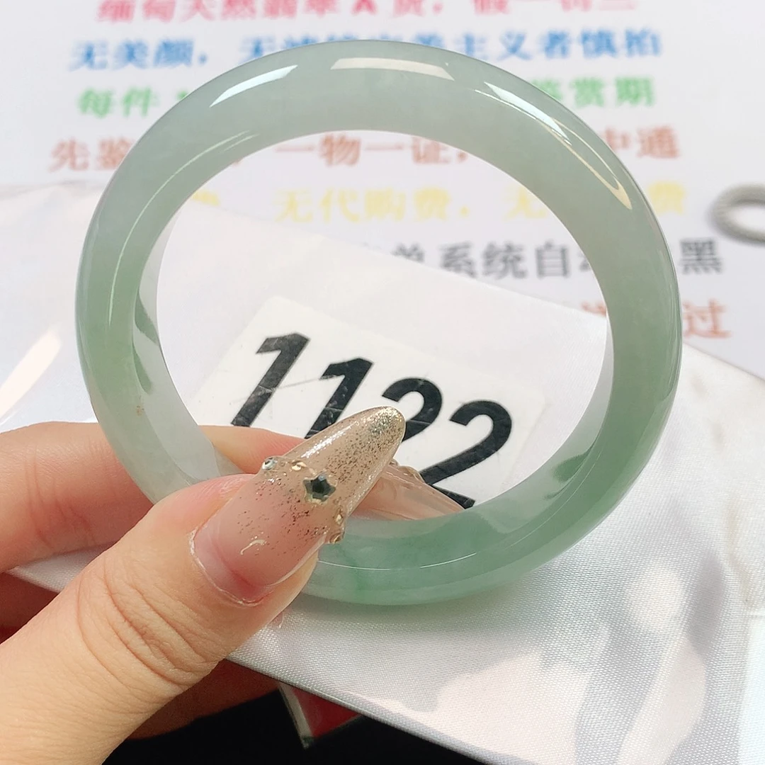 未镶嵌手镯翡翠1122