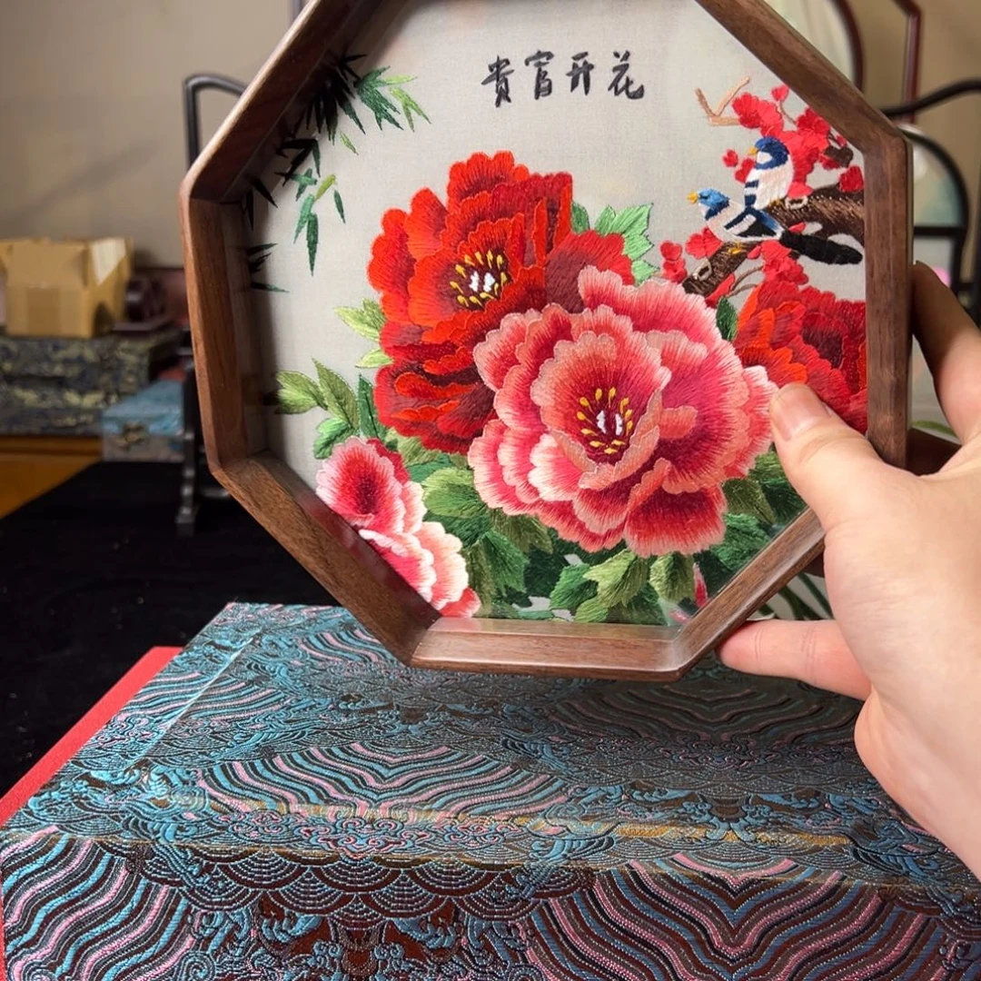 刺绣纯手工刺绣双面绣实木摆件
