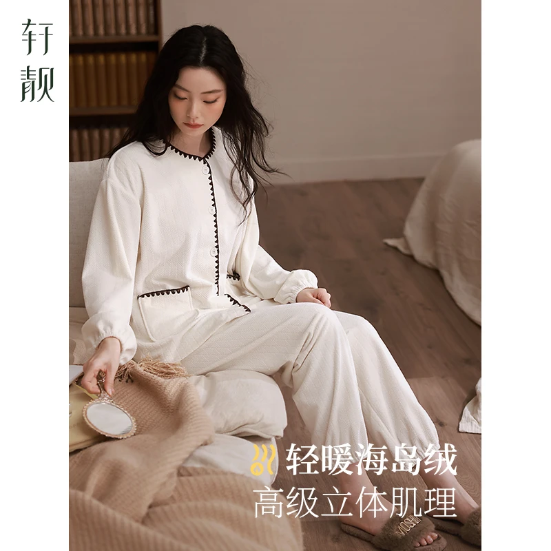 【海岛绒】高级感睡衣女士冬季加绒圆领可外穿珊瑚绒薄绒家居服套装