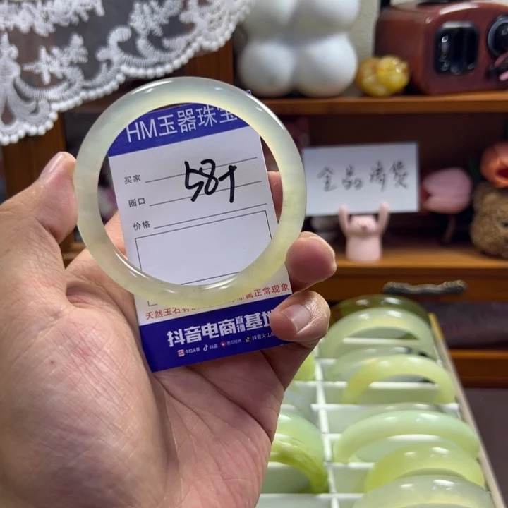 蛇纹石玉未镶嵌手镯505