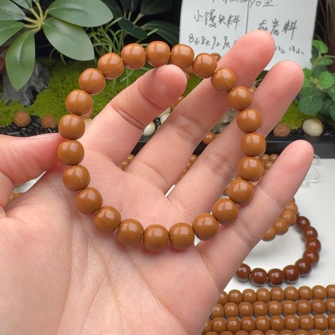 猴头核桃手串老型