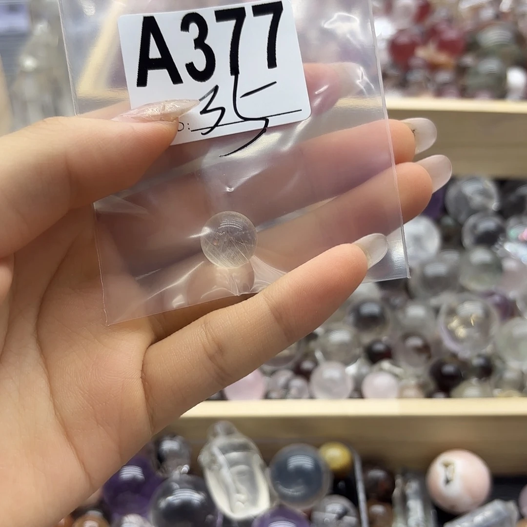 夜***珠紫晶珠宝半成品未镶嵌377