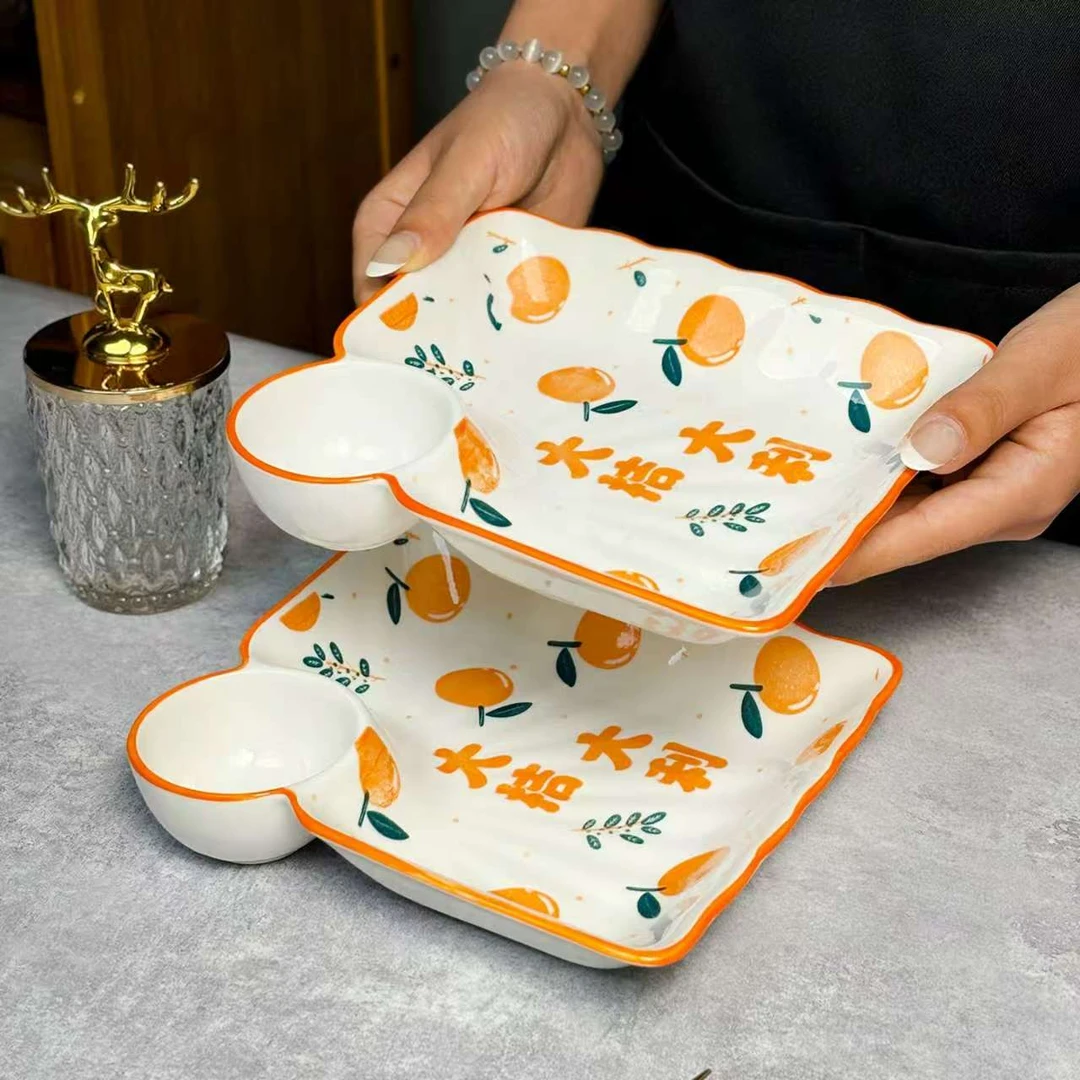 2只装大桔大利饺子盘7.5英寸大号家用陶瓷自带醋格盘子小食分格盘