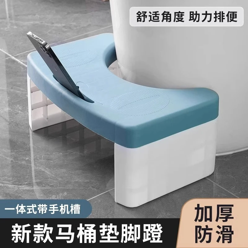 马桶凳脚凳家用加厚厕所卫生间蹲便蹲坑神器脚凳脚踩脚踏儿童凳子