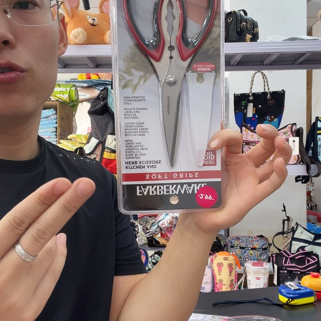 PU化妆包等产品和产品