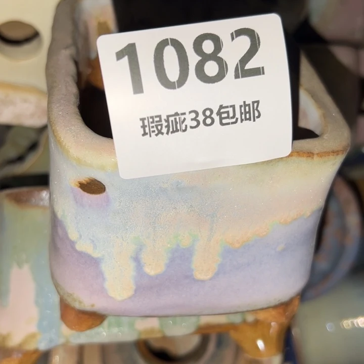 厂家直销瑕疵福利