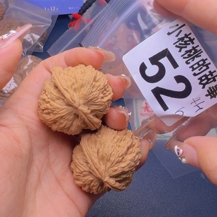 文玩核桃吊坠福利52