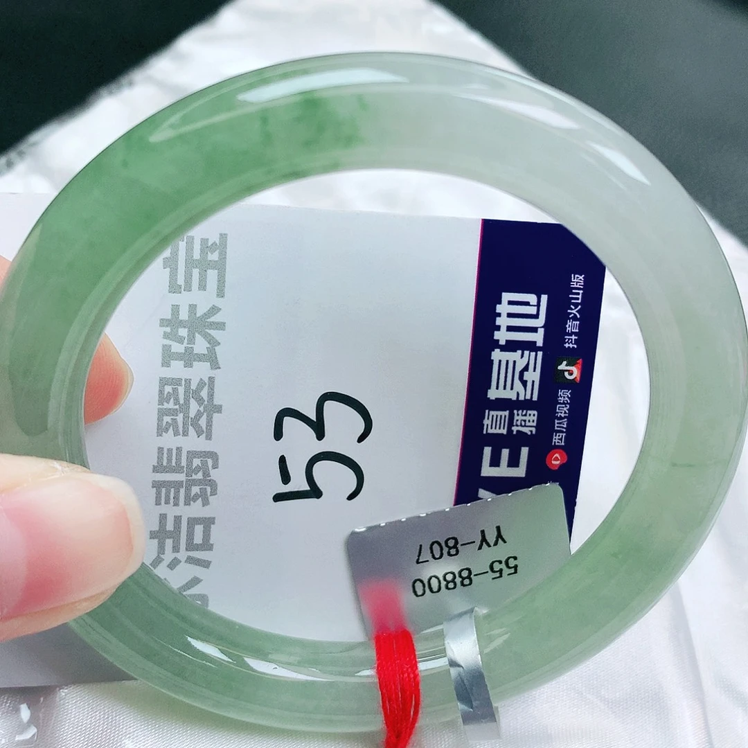 翡翠未镶嵌手镯缅甸天然A货翡翠手镯