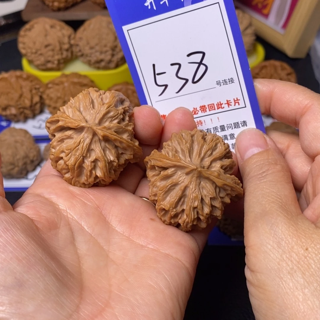 把件文玩核桃43苹果538