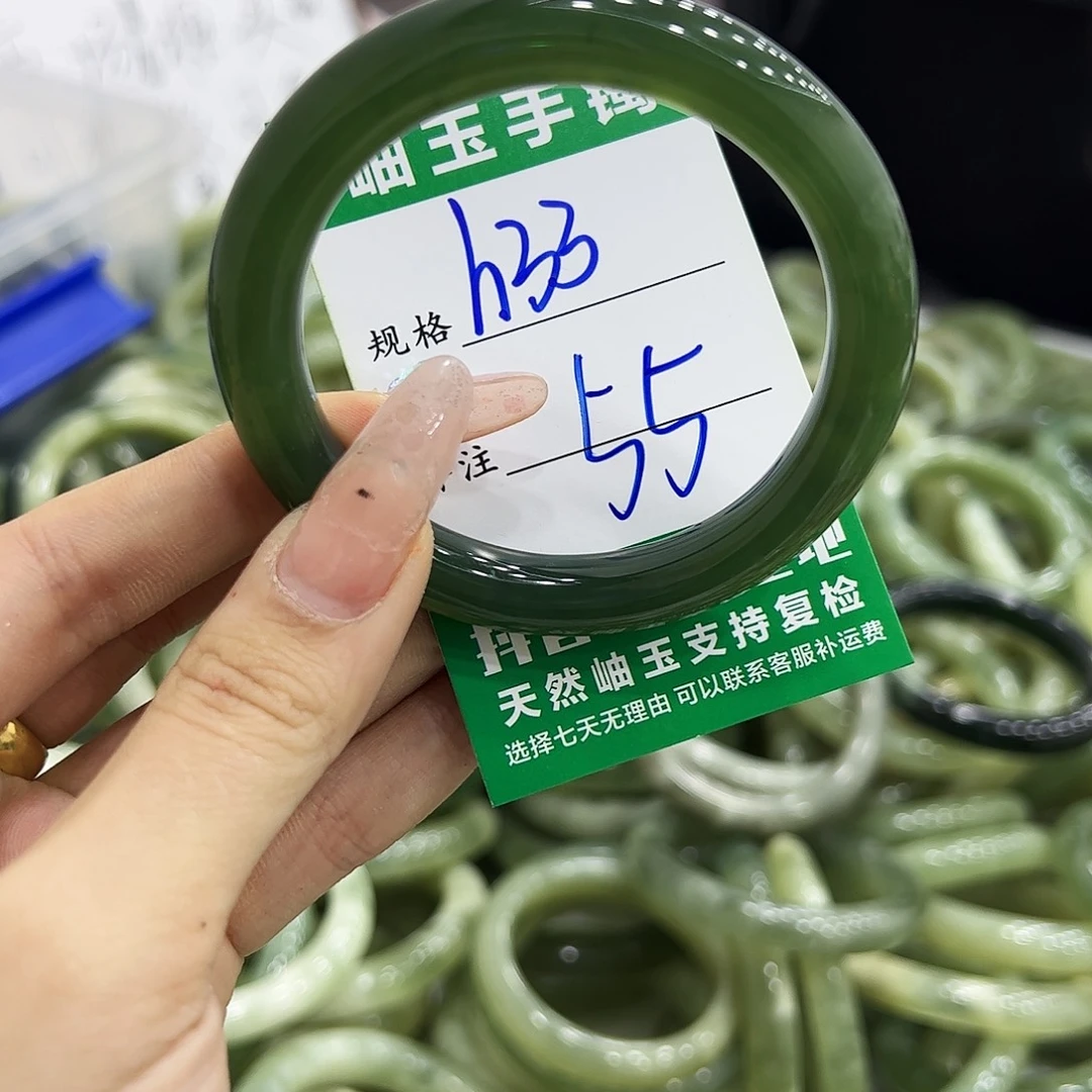 岫玉银S925镶嵌手镯
