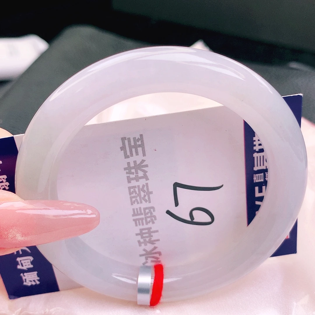 翡翠未镶嵌手镯缅甸天然a货翡翠