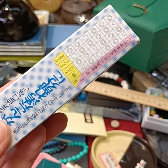 让***彩瓷器瓷器瓷器瓷器瓷器瓷器