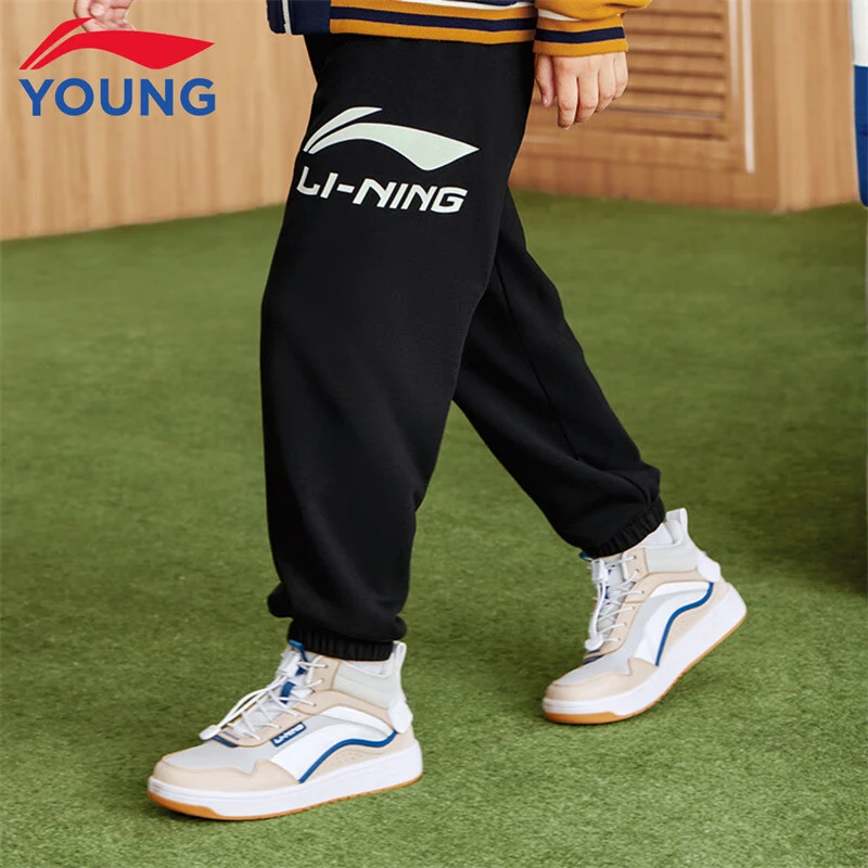 李宁儿童长裤大童春秋新款棉感宽松舒适休闲时尚运动卫裤 339/259