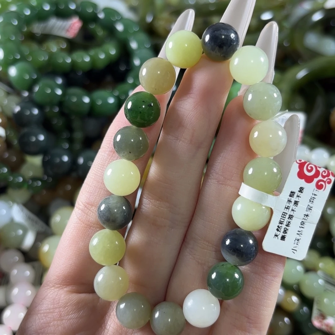 未镶嵌手链和田玉288